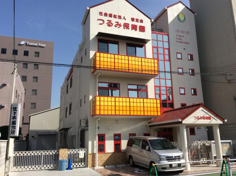 クックドア 扇屋 鶴見駅東口店 横浜市鶴見区 の周辺施設写真一覧