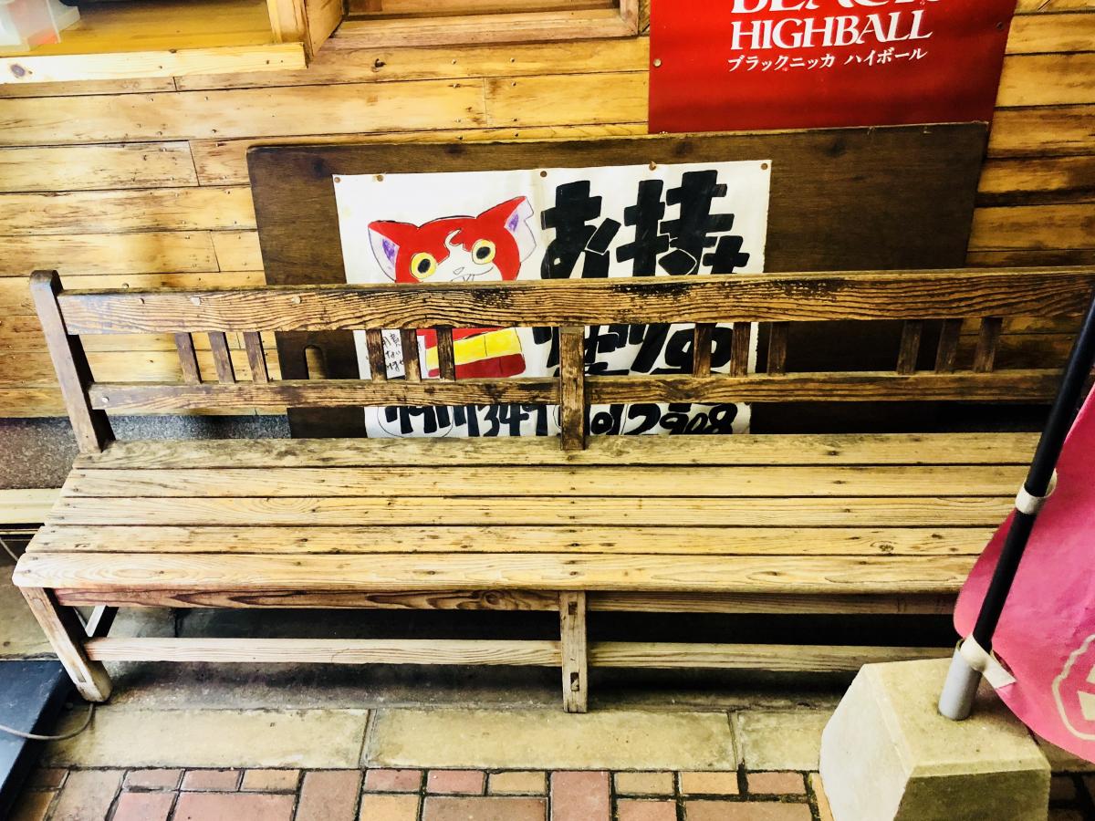 クックドア やきとり次郎 福岡県