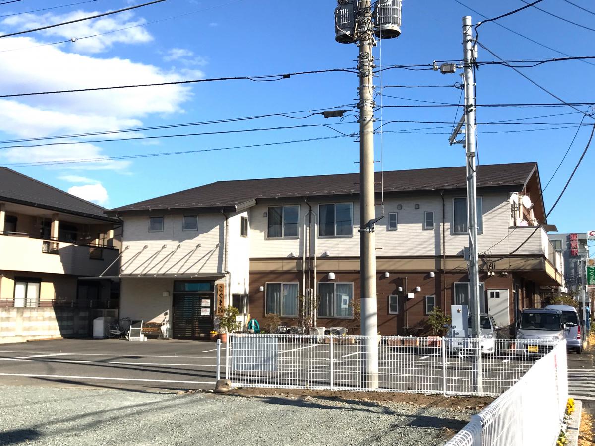 ホームメイト シニア グループホーム若宮こぐま舘