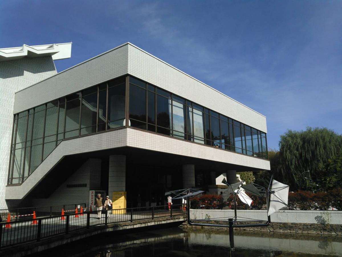 北海道立近代美術館
