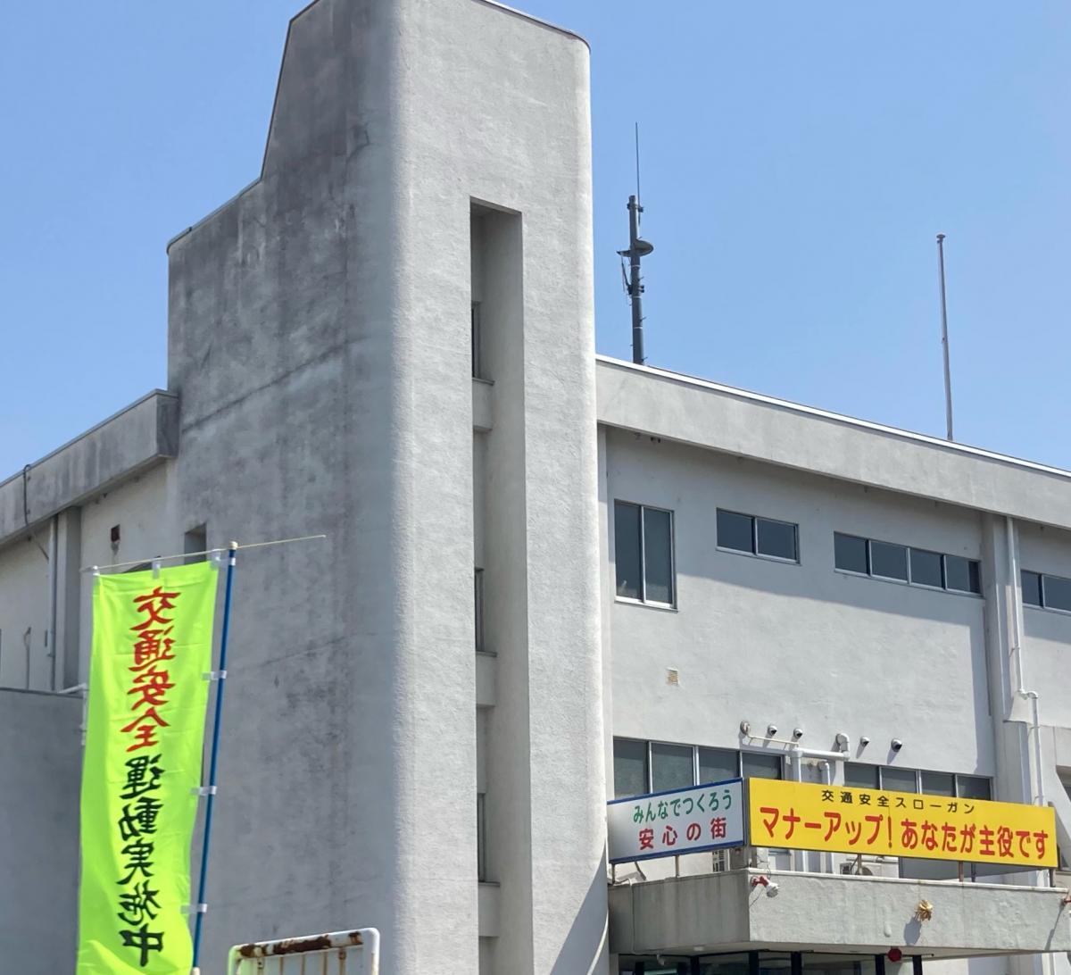 ホームメイト グランシャリオａ 物件情報 栃木県下野市