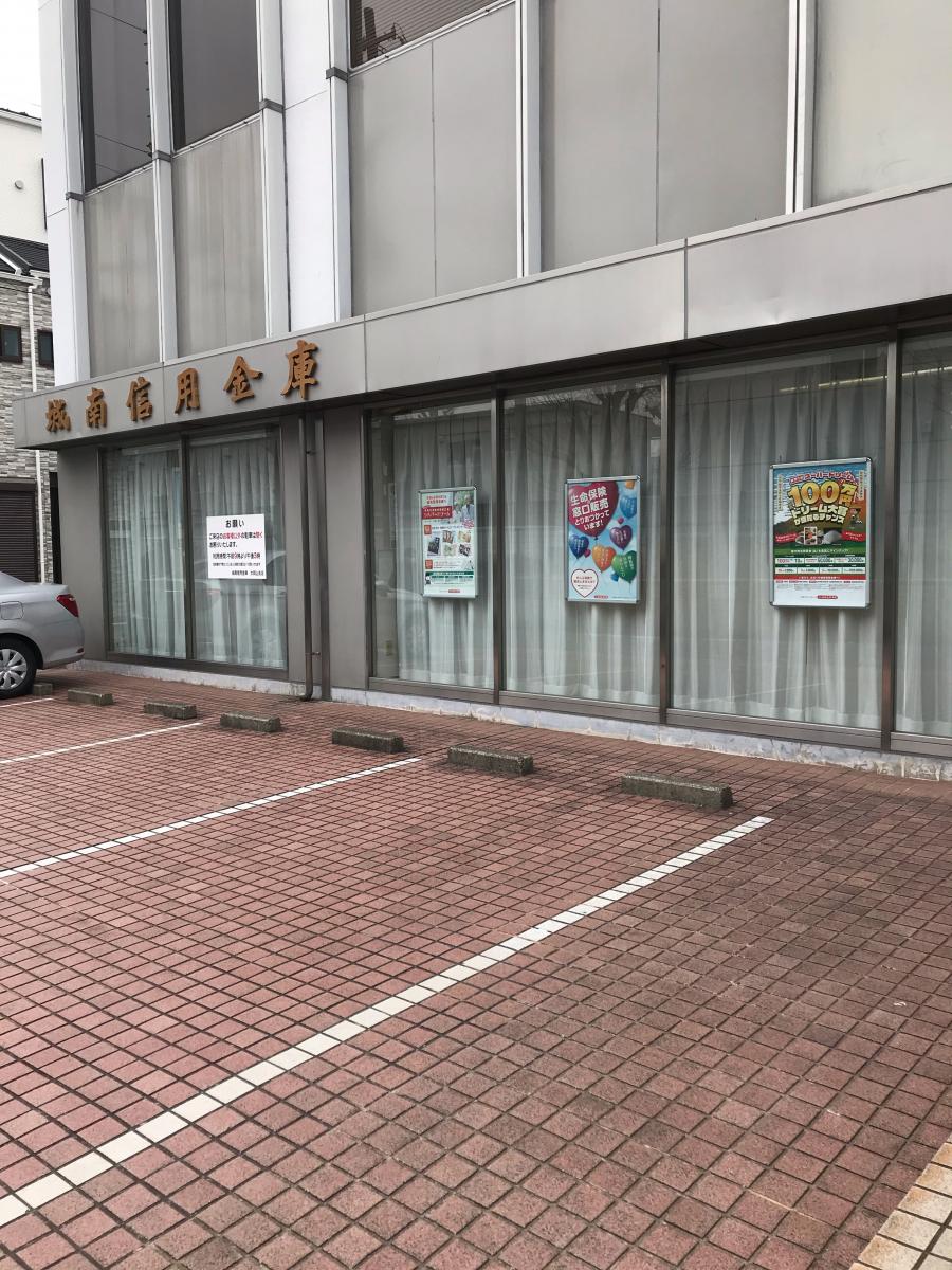 バンクマップ