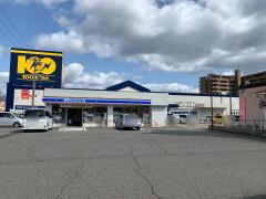 マーケットピア ブックオフ 敦賀木崎店 マーケットピア ブックオフ 敦賀木崎店