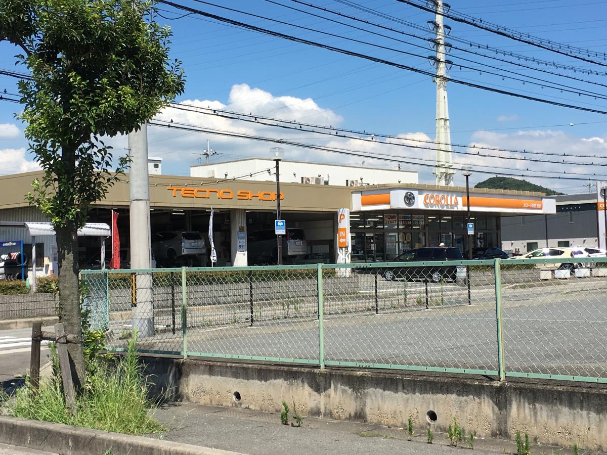 マーケットピア】トヨタカローラ姫路飾磨店（姫路市飾磨区中島）