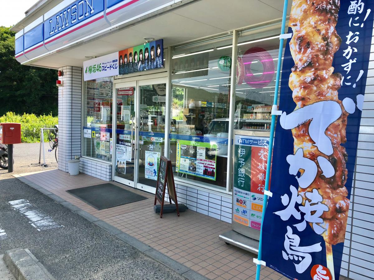 マーケットピア ローソン 大島吉海店 今治市吉海町八幡
