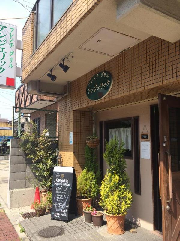 クックドア フレンチグリル アンジェリック