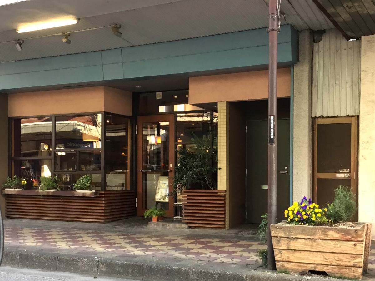 COFFEE・HANA／ホームメイト