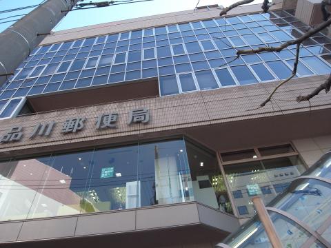 ホームメイト