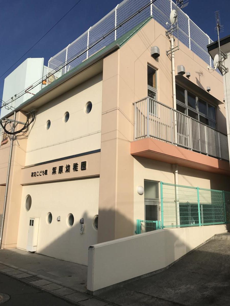 スタディピア 紫原幼稚園 ホームメイト スタディピア 紫原幼稚園 ホームメイト