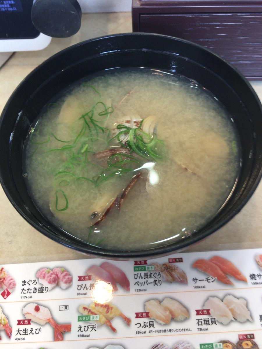 クックドア 元気寿司 本宮店 福島県本宮市 投稿ユーザー写真集