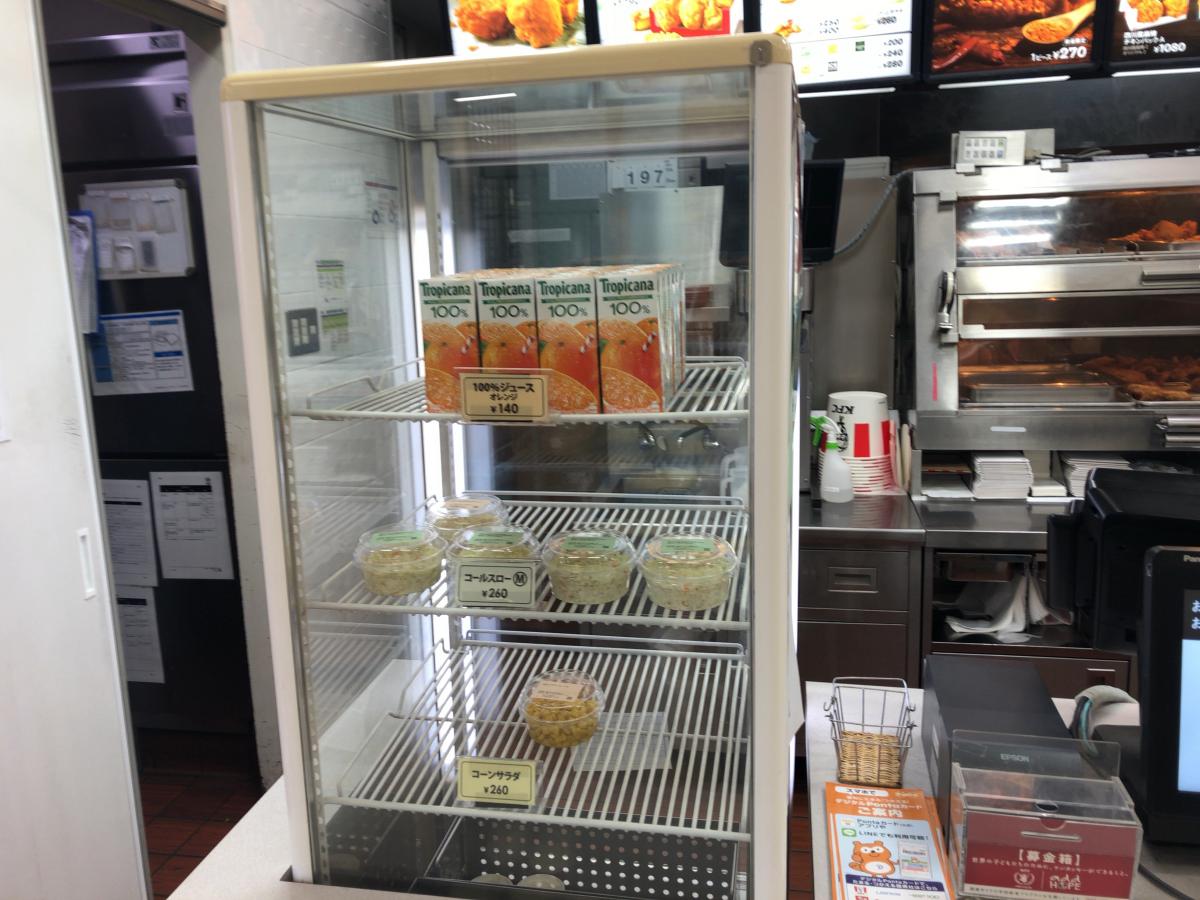 クックドア ケンタッキーフライドチキン アピタ東海荒尾店 愛知県