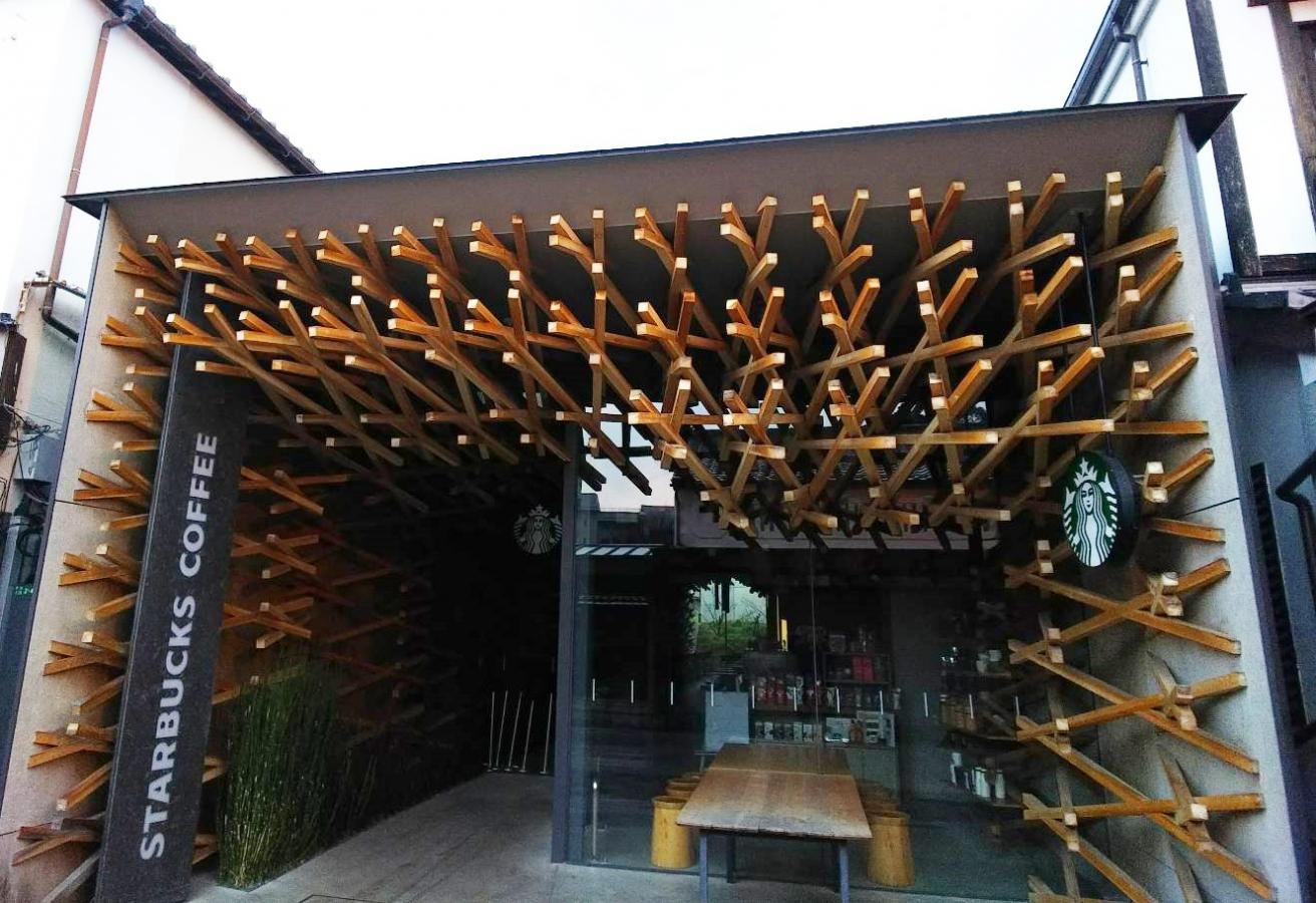 【クックドア】スターバックスコーヒー 太宰府天満宮表参道店（福岡県太宰府市）のコメント一覧