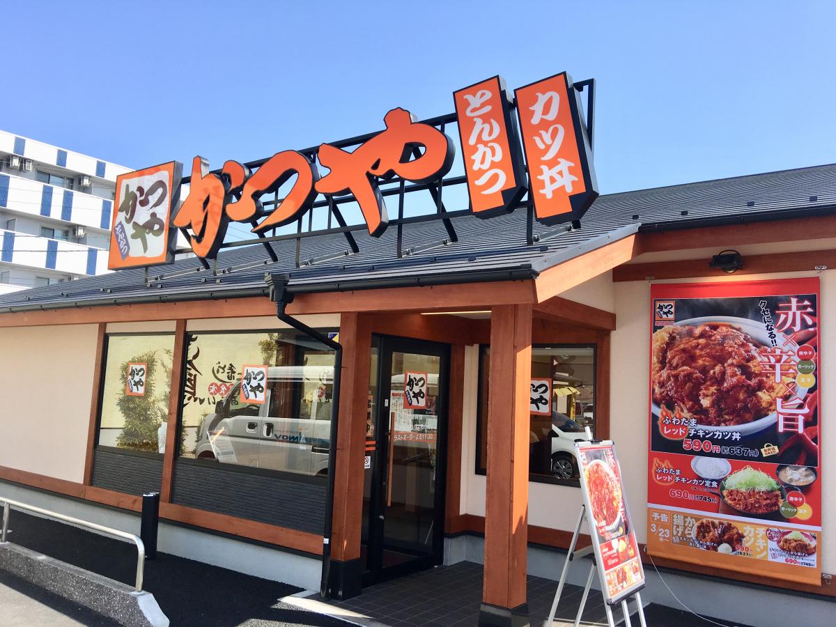 クックドア かつや 高松東バイパス店 香川県