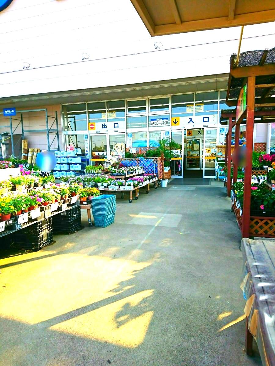 マーケットピア ケーヨーデイツー 狭山店