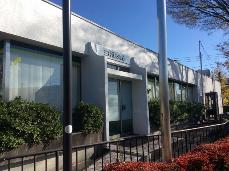 バンクマップ 三井住友銀行町田山崎出張所 町田市 の投稿写真一覧