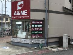 ホームメイト ホームメイトfc関目高殿店 株式会社サイラス