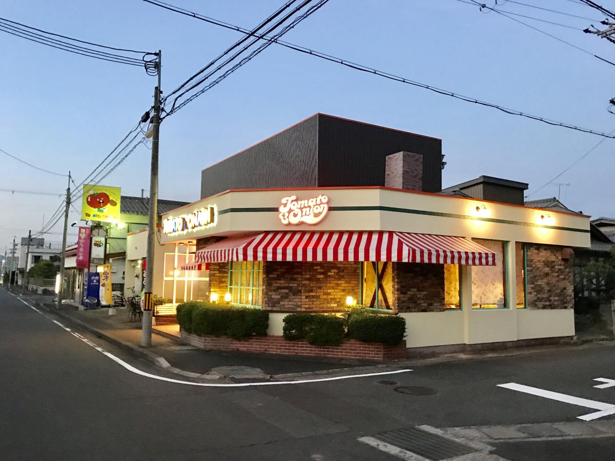 クックドア トマト オニオン 創業店