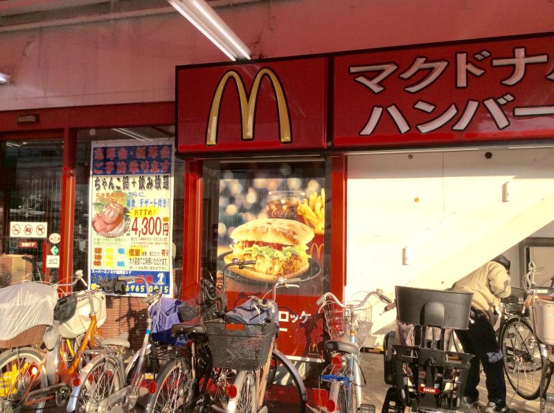クックドア マクドナルド 鴫野コノミヤ店