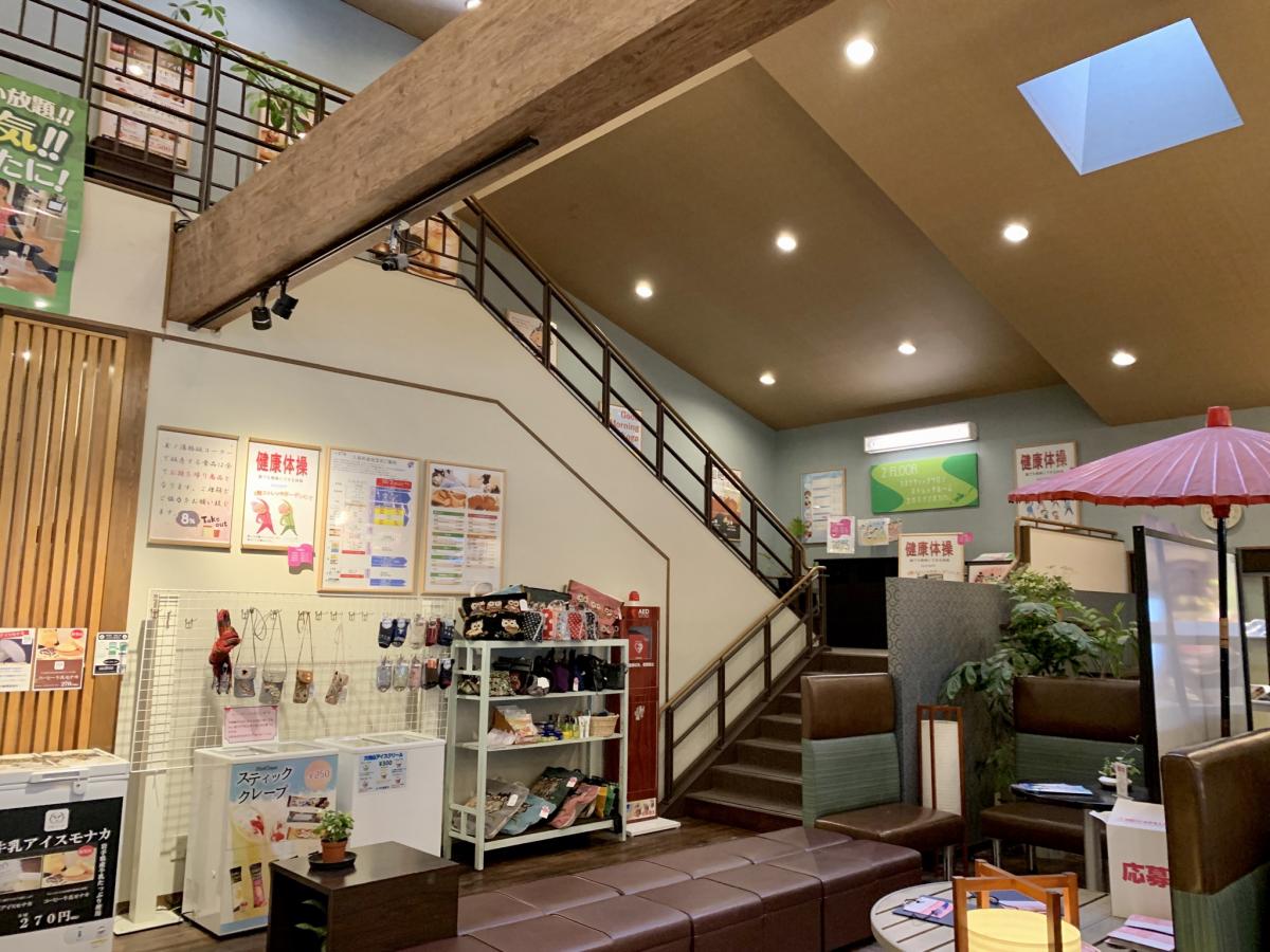 旅探 たびたん 丸屋 玉の湯 東海市 の投稿写真一覧