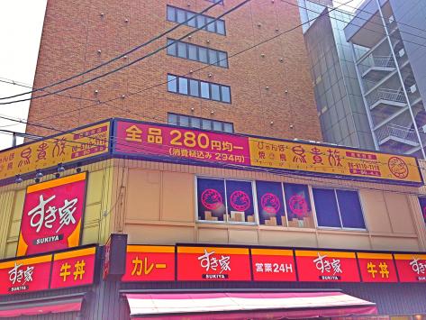 クックドア 鳥貴族 西本町店 大阪府