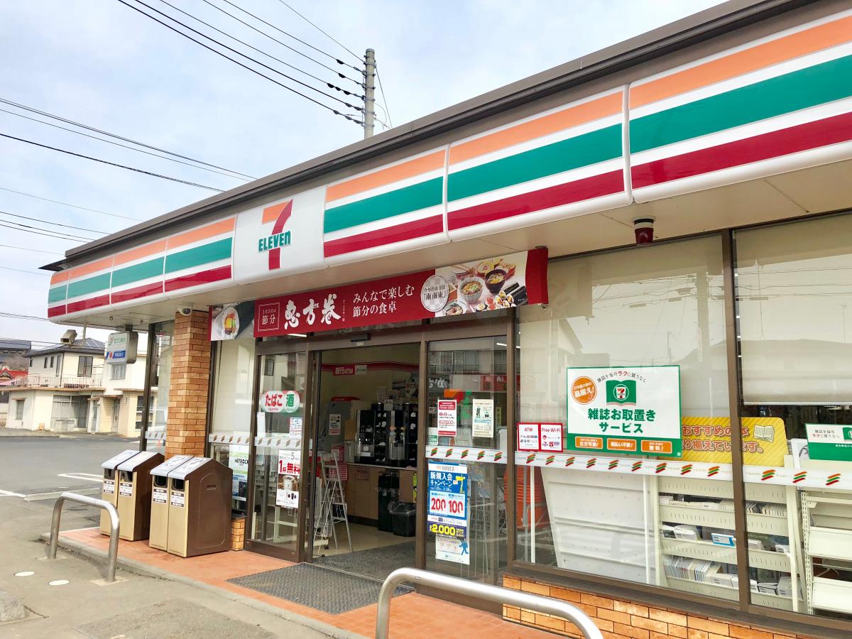 マーケットピア セブンイレブン 友部八雲店 笠間市八雲