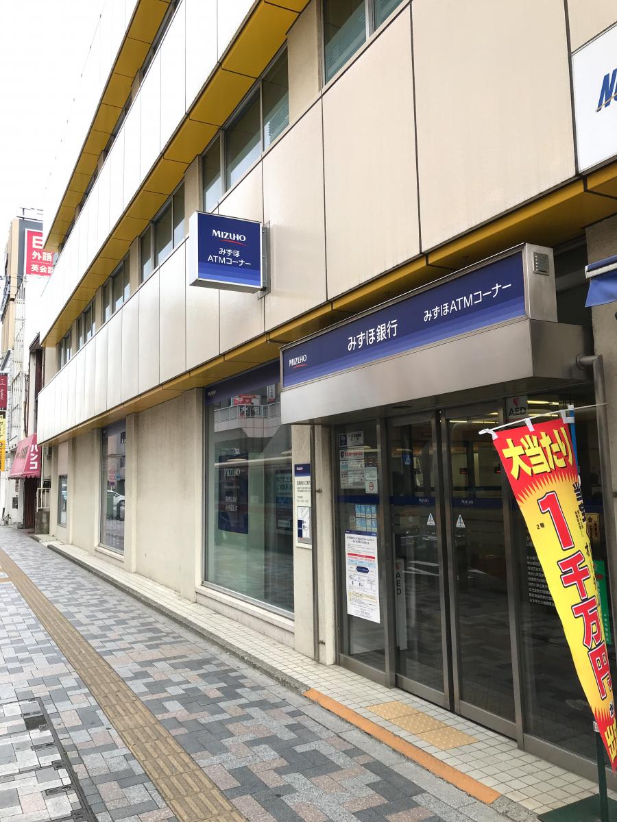 バンクマップ みずほ銀行橋本支店 相模原市緑区橋本