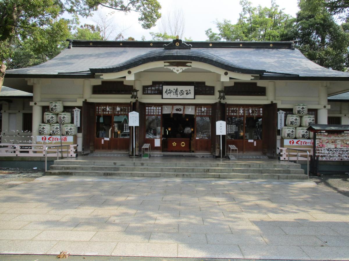加藤神社
