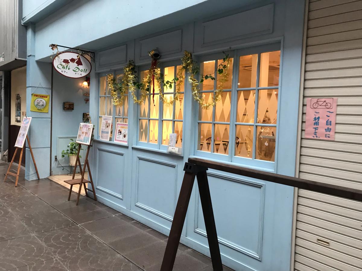 クックドア カフェドール 福岡県