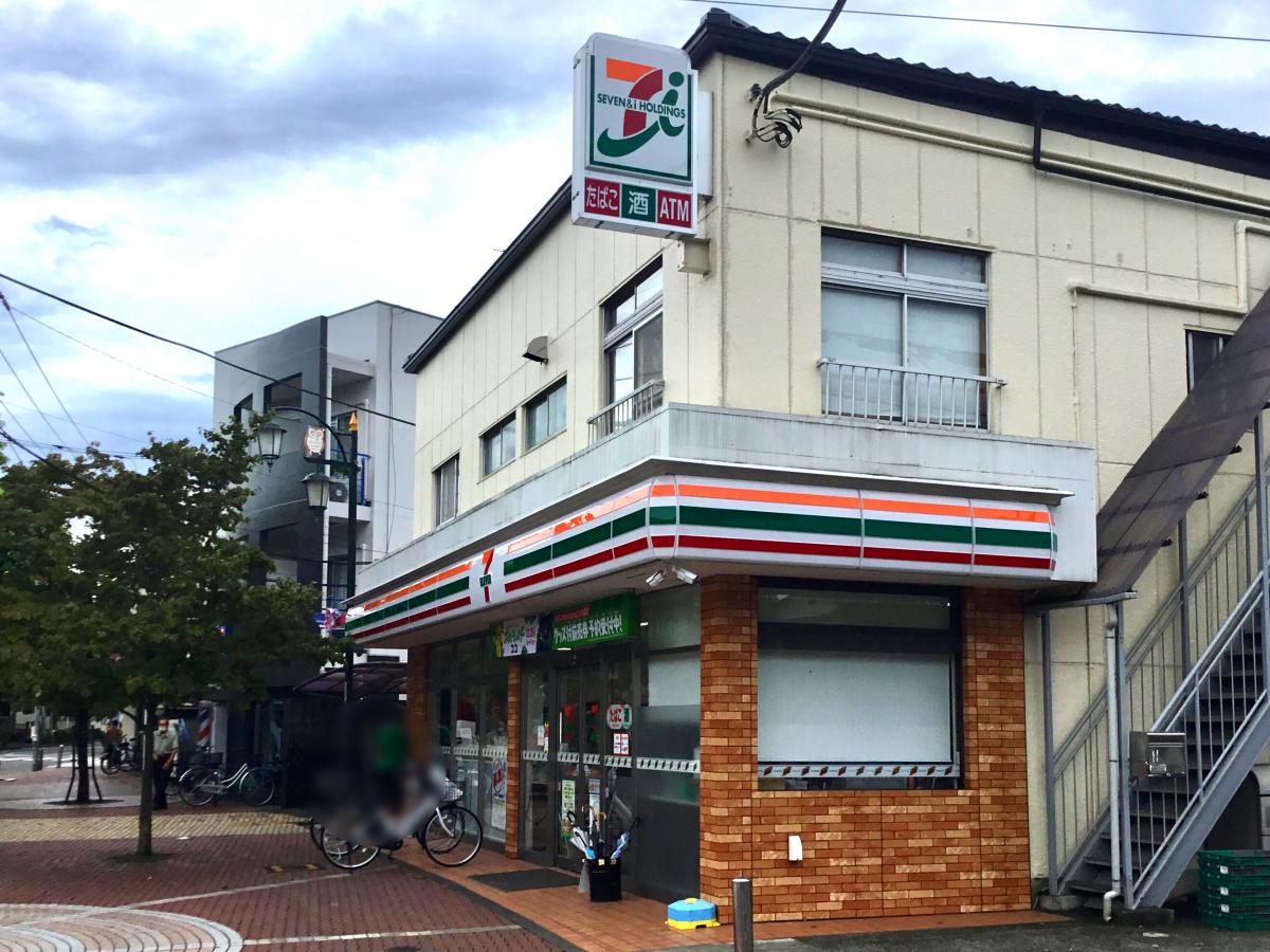 マーケットピア セブンイレブン 清水が丘店 府中市清水が丘