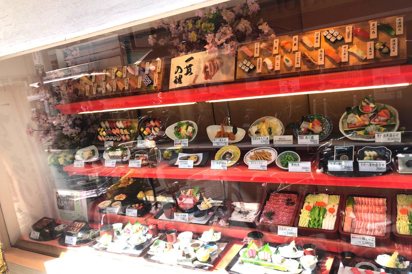 クックドア こがんこ 高槻店 大阪府