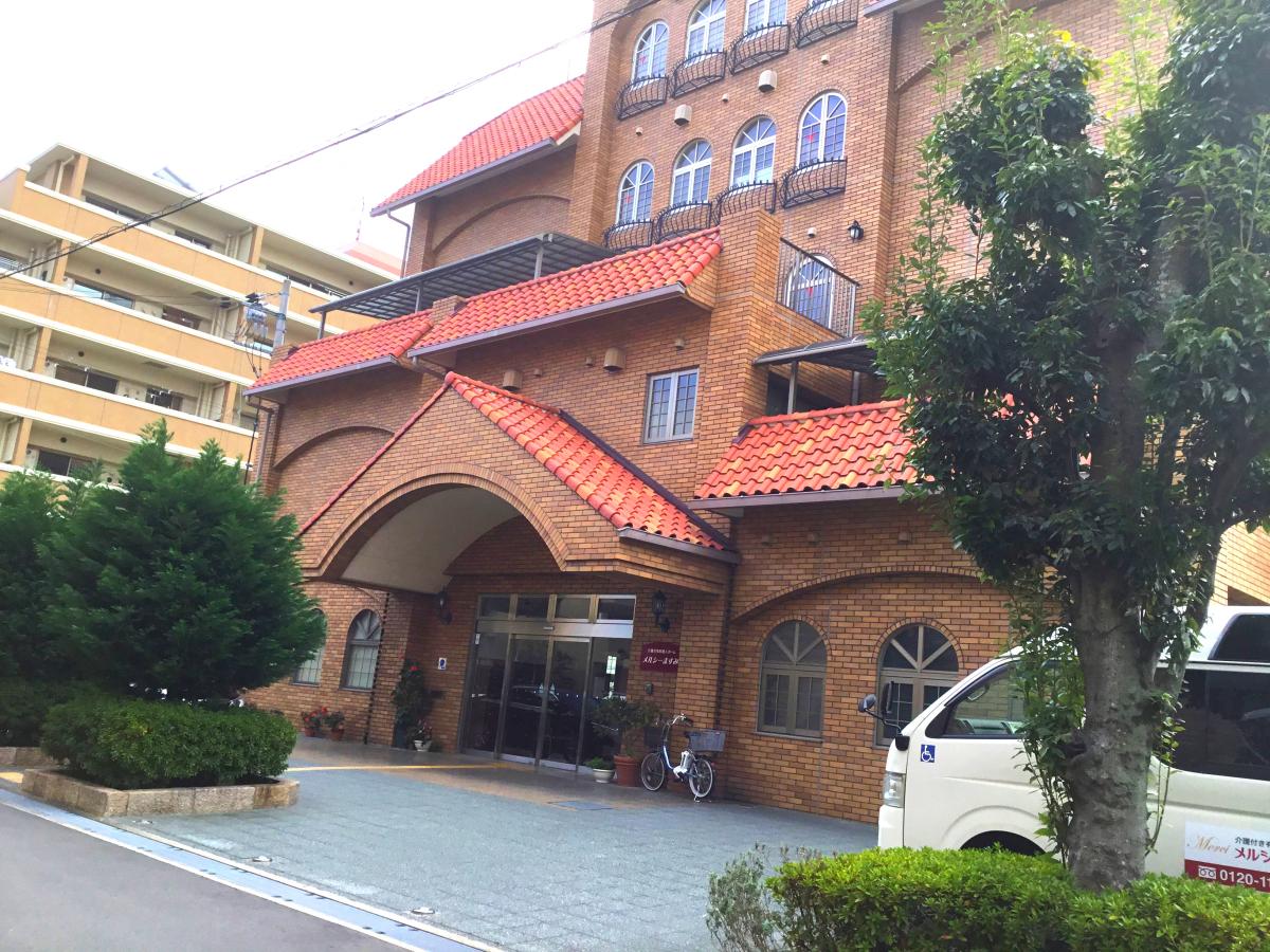 ホームメイト シニア メルシーますみ 大阪府池田市の介護付有料老人ホーム
