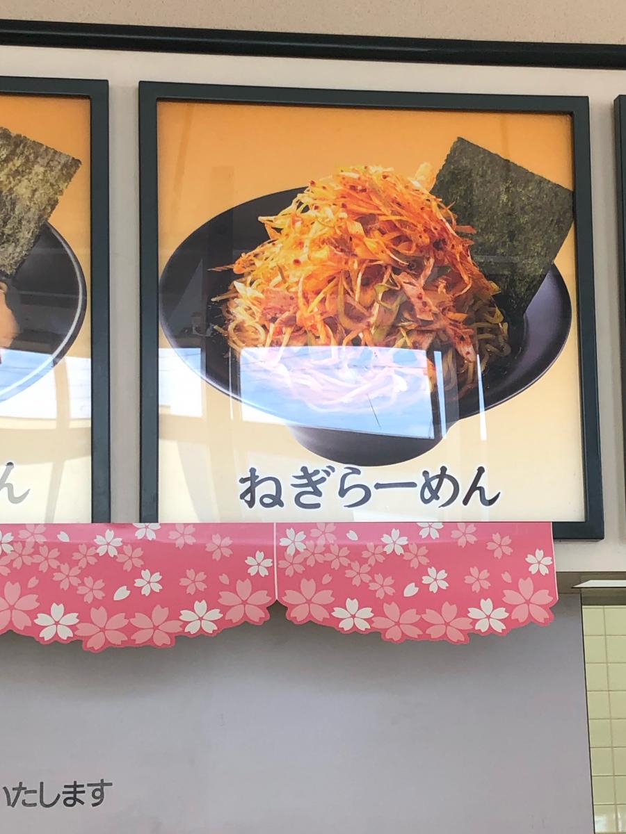 クックドア 夢市鹿島店 石川県鹿島郡中能登町 の周辺施設写真一覧
