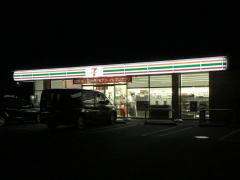 マーケットピア】セブンイレブン 佐沼梅ノ木店(登米市迫町佐沼)
