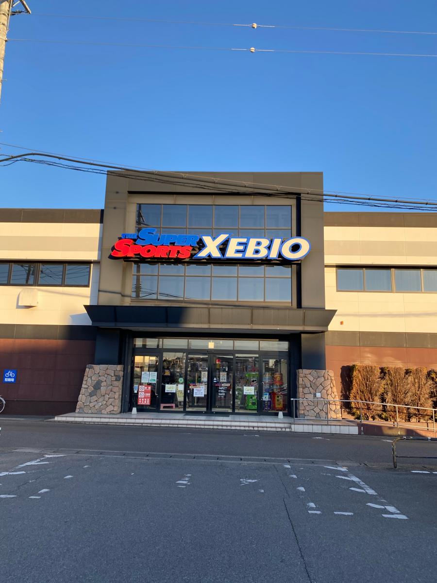 クックドア 周辺施設写真 ステーキ宮 小山駅南店