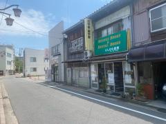 【中古】 医を拓く/考古堂書店/諸橋芳夫 中古】 医を拓く/考古堂書店/諸橋芳夫 61V1eJzPZmL.jpg