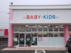 マーケットピア ファッションセンターしまむら 玉名店 玉名市山田