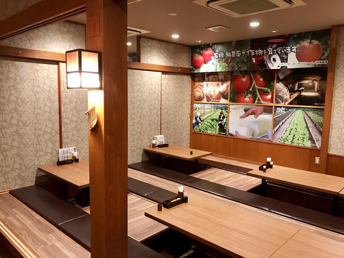 クックドア だいこんの花小禄店