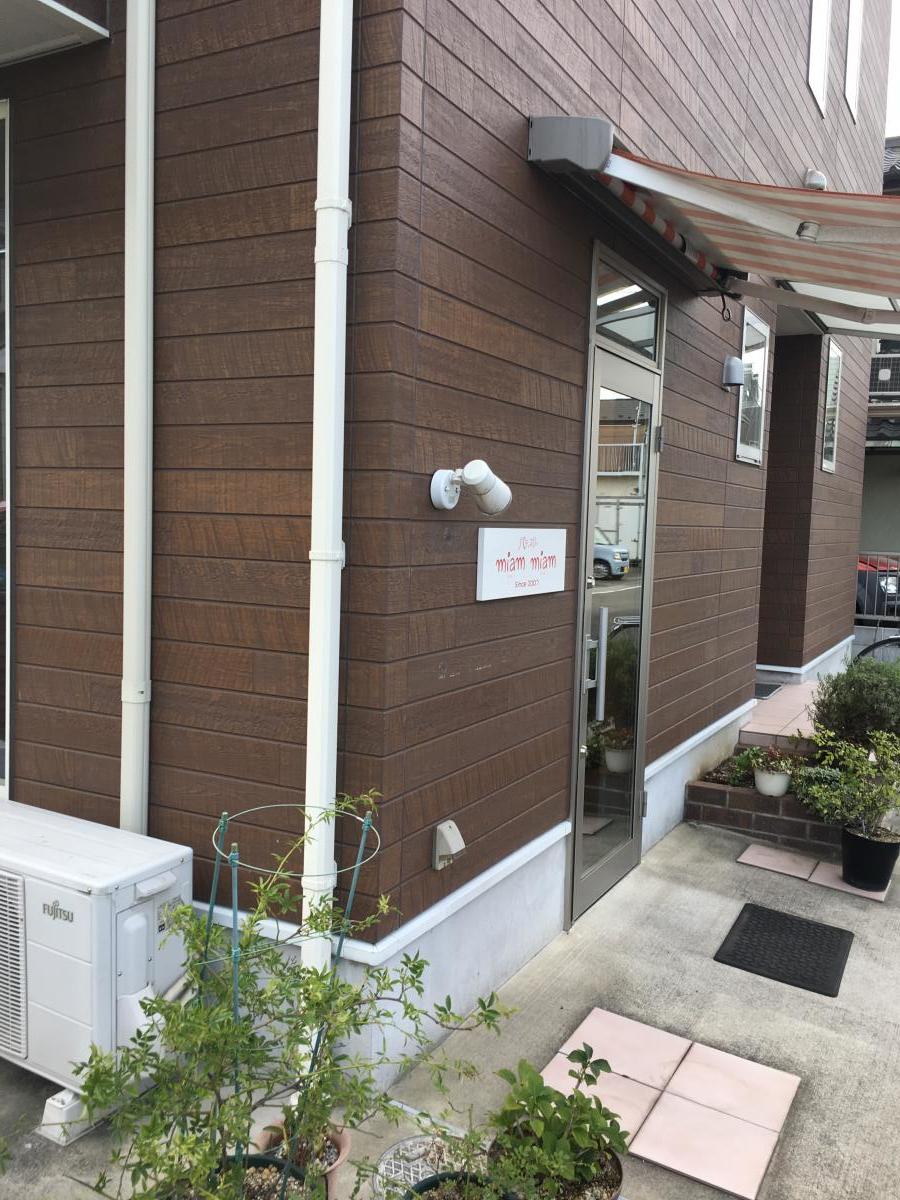 クックドア ミャンミャン 埼玉県