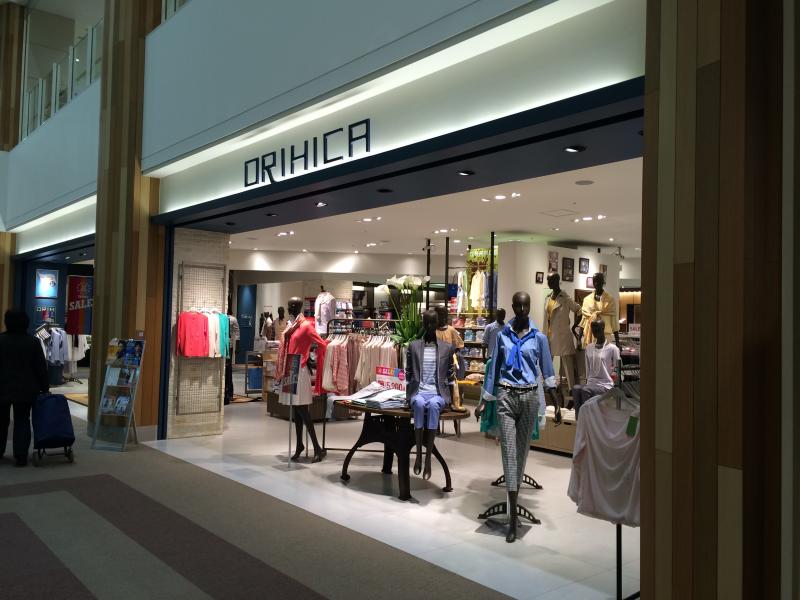 マーケットピア オリヒカ ｎｏｒｔｈｐｏｒｔ ｍａｌｌセンター北店 横浜市都筑区中川中央