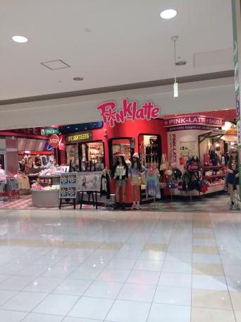 マーケットピア ｐｉｎｋ ｌａｔｔｅ イオンモール川口前川 川口市前川