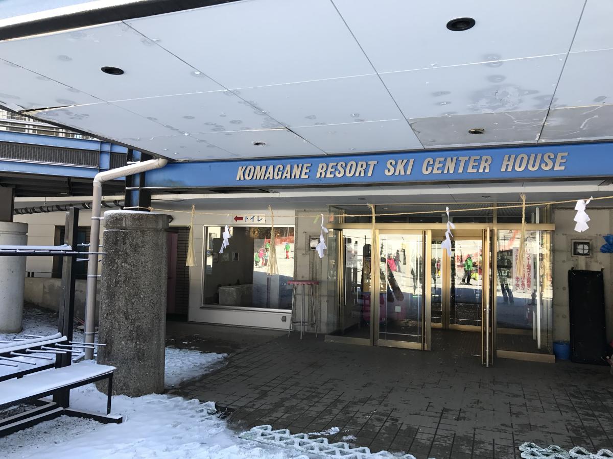 クックドア 山の店 長野県駒ヶ根市 の周辺施設写真一覧