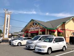 ユキサキナビ 西日野駅 四日市市 の周辺施設写真一覧