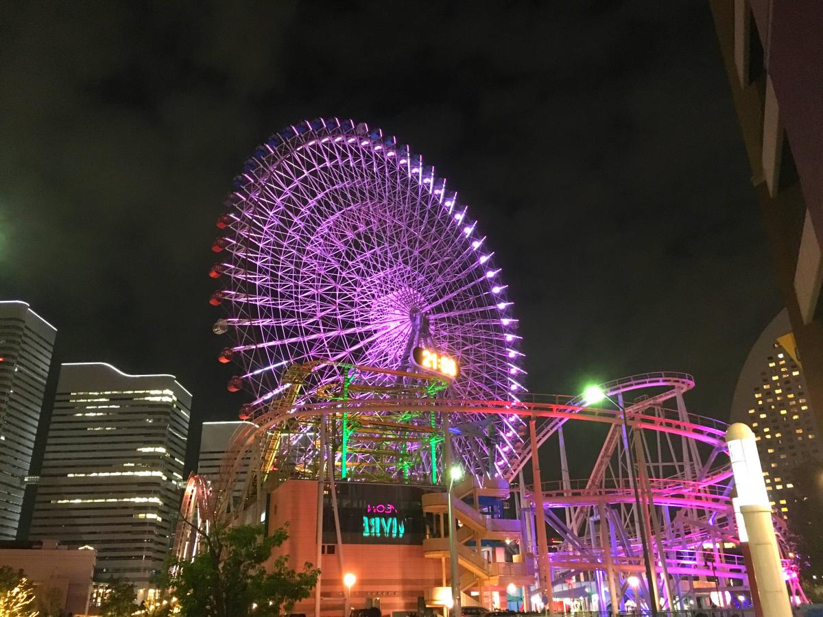 旅探 たびたん コスモクロック21