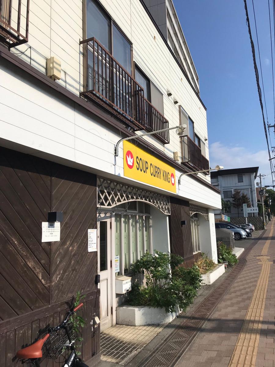 クックドア ドトールコーヒーショップ 札幌狸小路店 札幌市中央区 周辺施設口コミ 写真 動画