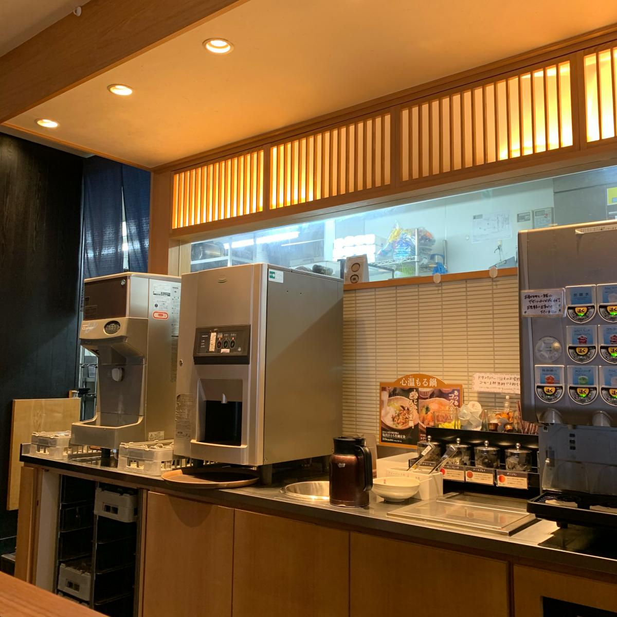 クックドア 大戸屋ごはん処 所沢プロペ通り店 埼玉県