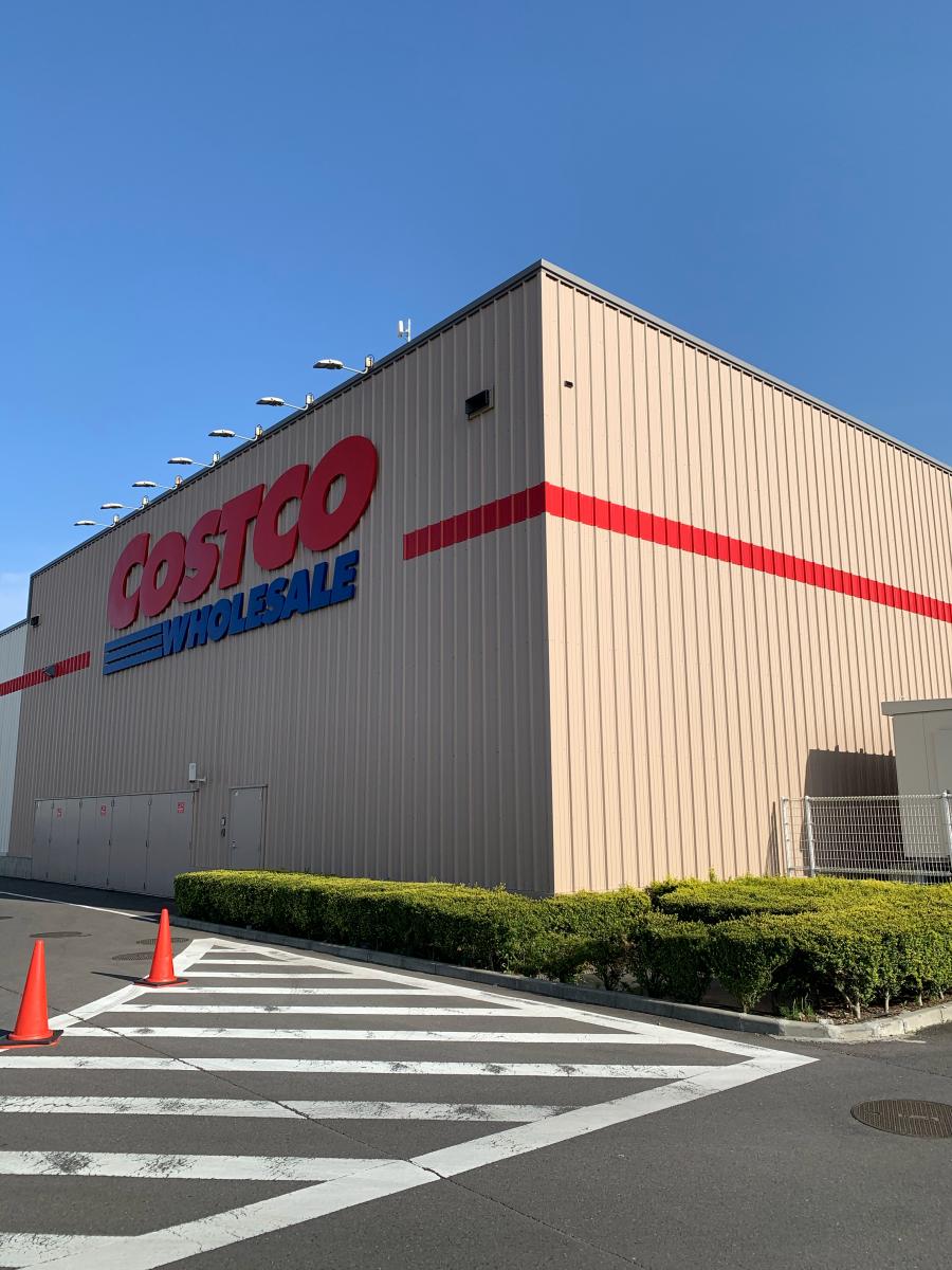 マーケットピア コストコ つくば倉庫店 つくば市学園の森