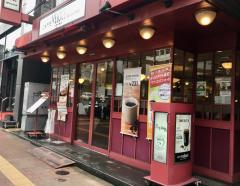 クックドア カフェ ベローチェ 銀座一丁目店 クックドア カフェ ベローチェ 銀座一丁目店