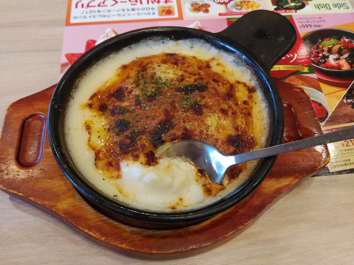 クックドア ガスト 池袋駅東口店 東京都 クックドア ガスト 池袋駅東口店 東京都