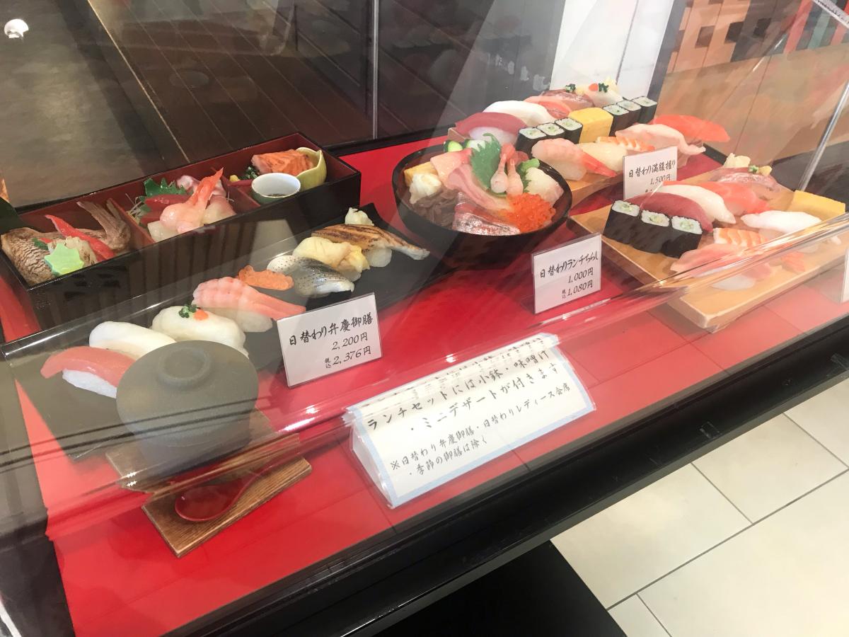 クックドア 佐渡のすし弁慶イオン新潟青山店 新潟市西区 の投稿写真一覧