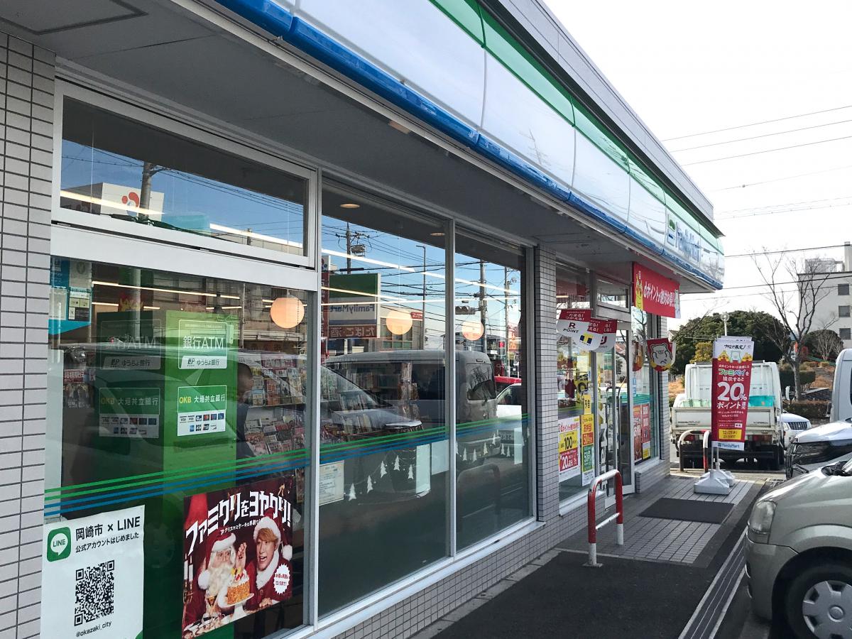 マーケットピア ファミリーマート 岡崎竜美南店 岡崎市竜美南